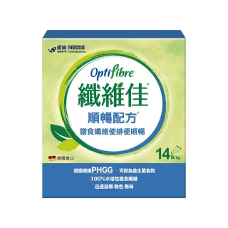 即期品【雀巢健康科學】立攝適穩優雙重穩定金鑽配方-原味(237mlx24罐/箱 x3箱) 歷史價格詳細信息