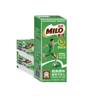 美祿巧克力牛奶麥芽飲品198MLx24入【愛買】 歷史價格詳細信息