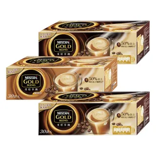 【Nestle 雀巢】金牌 冰萃濾袋研磨咖啡 可冷泡(10g x 40包) 歷史價格詳細信息
