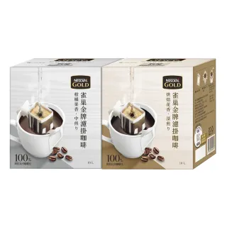 【Nestle 雀巢】金牌 冰萃濾袋研磨咖啡 可冷泡(10g x 40包) 歷史價格詳細信息