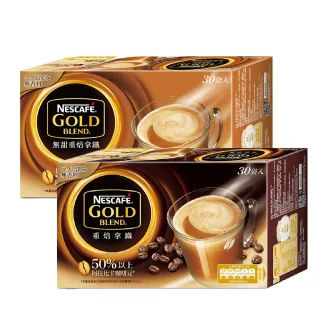 【Nestle 雀巢】金牌 冰萃濾袋研磨咖啡 可冷泡(10g x 40包) 歷史價格詳細信息