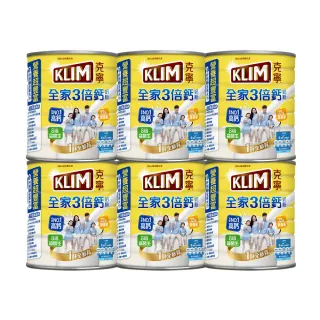【KLIM 克寧】全家三倍鈣營養奶粉2.2kg x2罐 歷史價格詳細信息