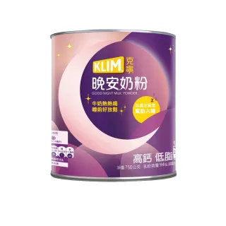 【KLIM 克寧-週期購】Superkid高鈣成長牛乳198mlx2箱(共48入;24入/箱) 歷史價格詳細信息