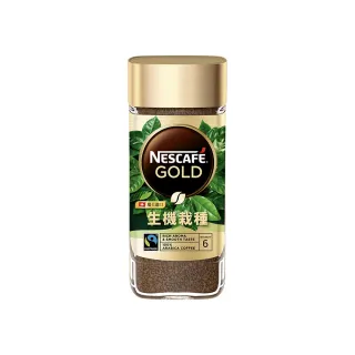【Nestle 雀巢】金牌 冰萃濾袋研磨咖啡 可冷泡(10g x 40包) 歷史價格詳細信息