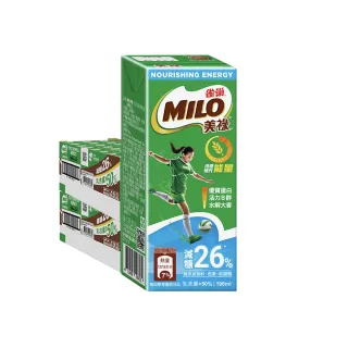 【MILO 美祿】三合一雙倍牛奶巧克力麥芽飲品30g x14入/袋 歷史價格詳細信息
