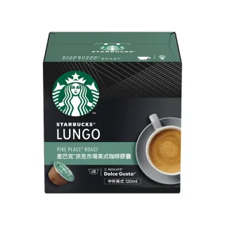 【STARBUCKS 星巴克】派克市場黑咖啡/特濃咖啡拿鐵 200ml/罐 歷史價格詳細信息