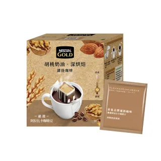 【Nestle 雀巢】金牌 冰萃濾袋研磨咖啡 可冷泡(10g x 40包) 歷史價格詳細信息