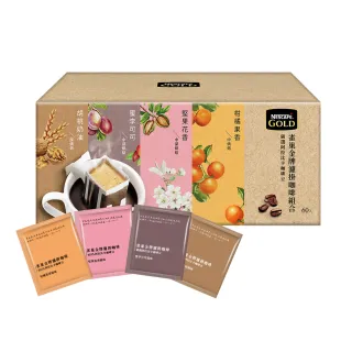 【Nestle 雀巢】金牌 冰萃濾袋研磨咖啡 可冷泡(10g x 40包) 歷史價格詳細信息