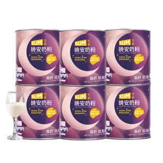 【克寧】晚安奶粉750g (25天份 添加芝麻素助眠又補鈣) 神奇奶粉 歷史價格詳細信息