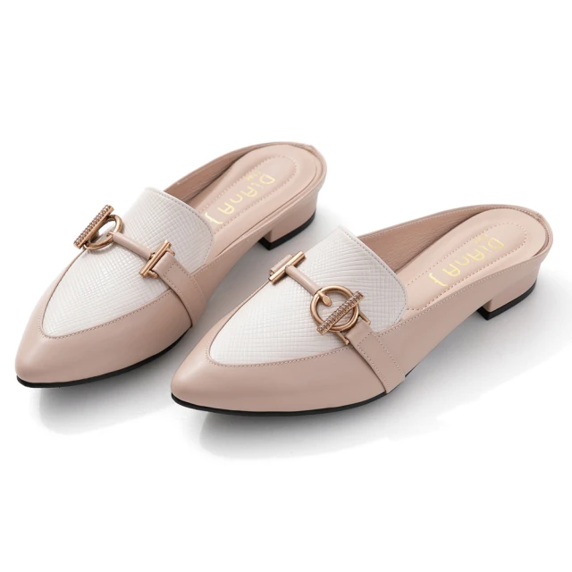 【DIANA】1.8cm牛皮x羊皮柔色系尖頭馬銜釦樂福穆勒跟鞋-優雅甜美(黑) 歷史價格詳細信息