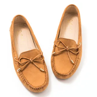 【DIANA】漫步雲端超厚切布朗尼美人鞋墊(實高密度) 歷史價格詳細信息