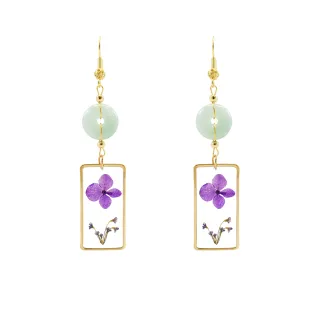 【MIRROR 皇宣緣】蒔窗六角翡翠墜飾 歷史價格詳細信息