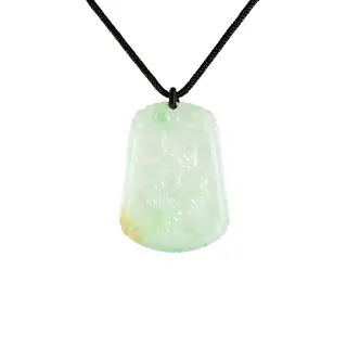 【MIRROR 皇宣緣】蒔窗六角翡翠墜飾 歷史價格詳細信息