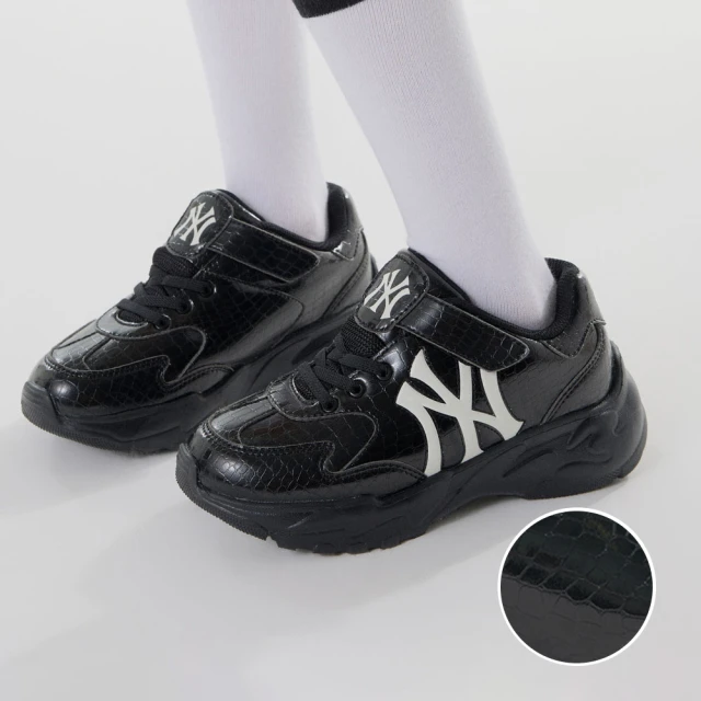 洋洋魚鞋盒抽屜式防塵透明塑膠加厚自由組合男女球鞋子收納盒多層鞋子收納盒 鞋子收納盒書架收納盒學生學習~浪漫小屋 歷史價格詳細信息