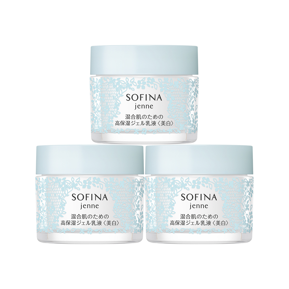 SOFINA蘇菲娜透美顏控油水凝乳液50g 歷史價格詳細信息