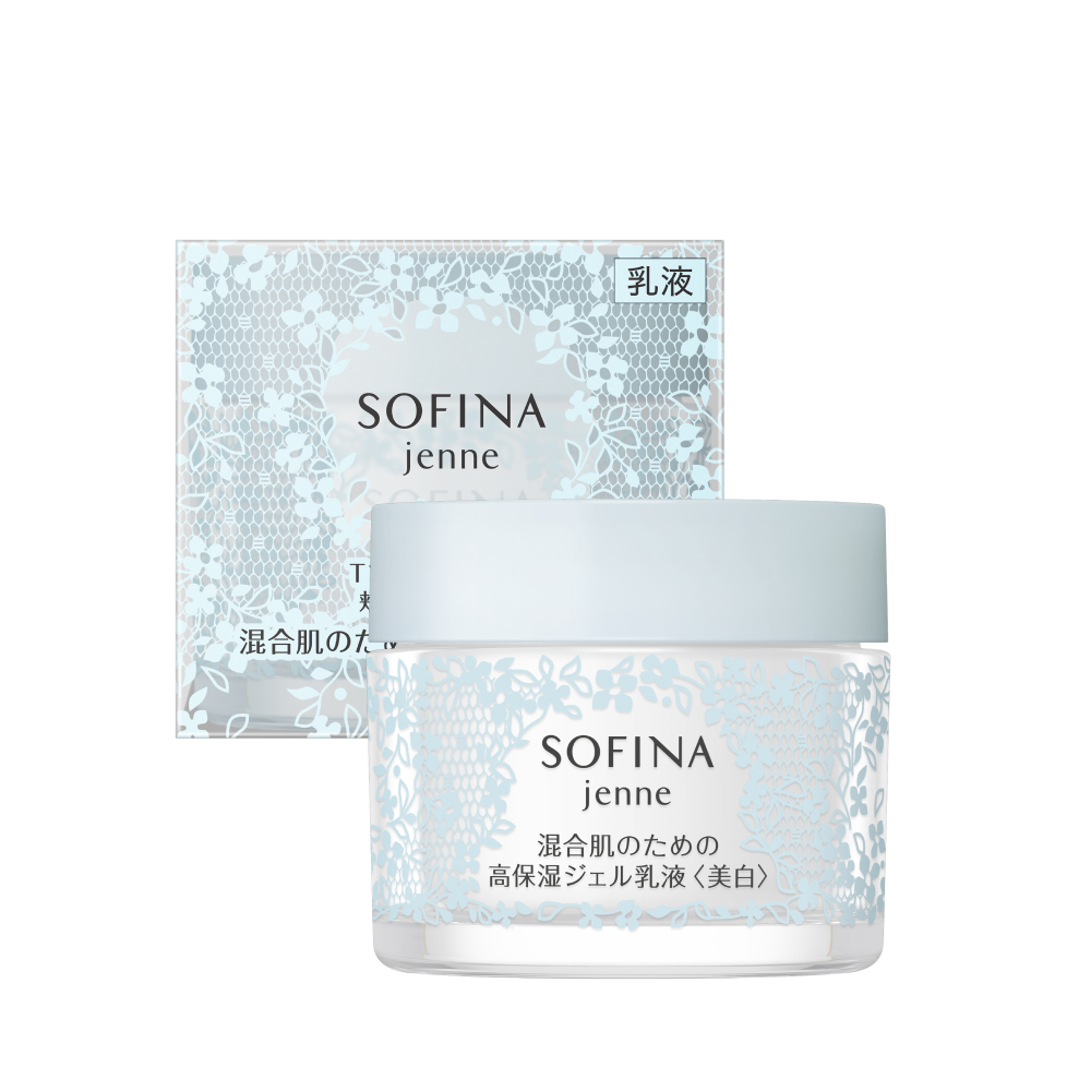 SOFINA蘇菲娜透美顏控油水凝乳液50g 歷史價格詳細信息