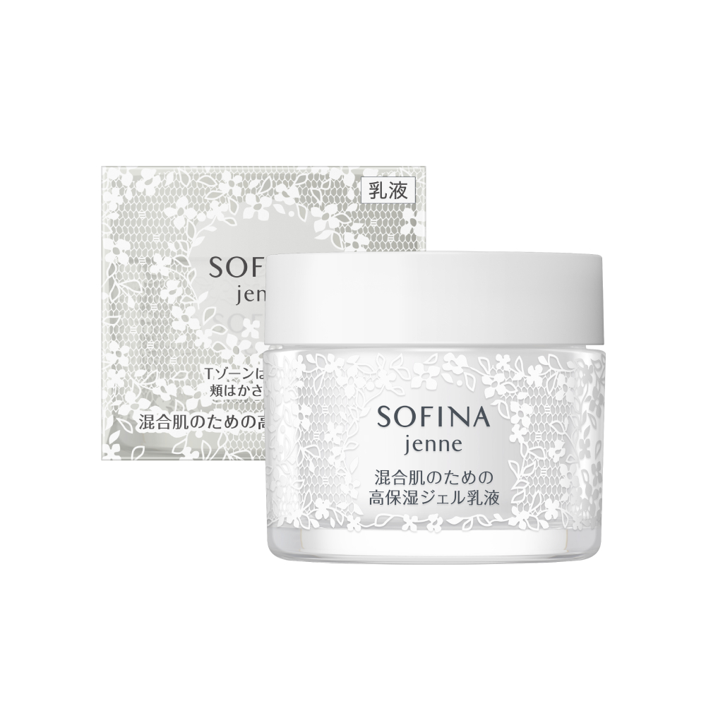 SOFINA蘇菲娜透美顏控油水凝乳液50g 歷史價格詳細信息