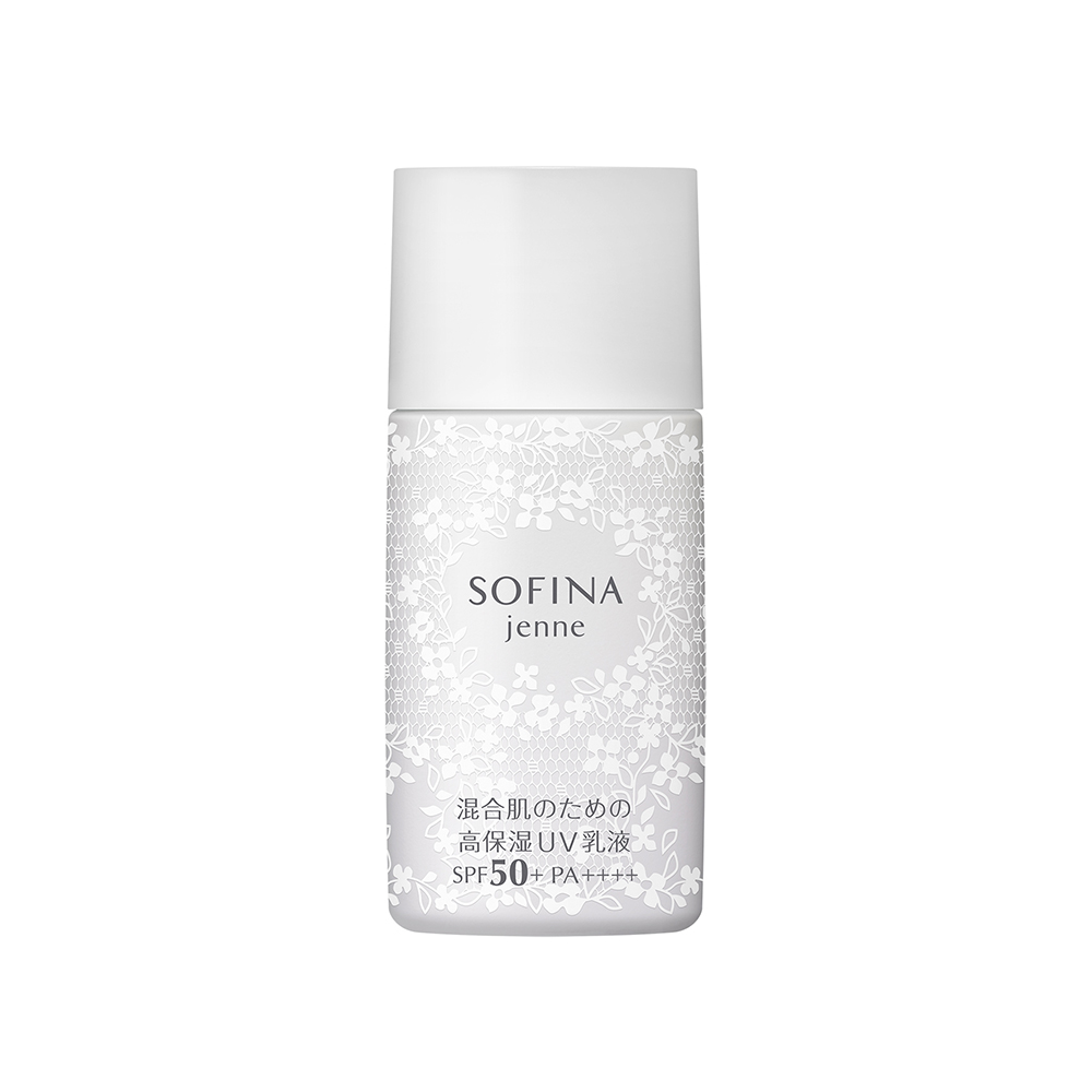 SOFINA蘇菲娜透美顏控油水凝乳液50g 歷史價格詳細信息