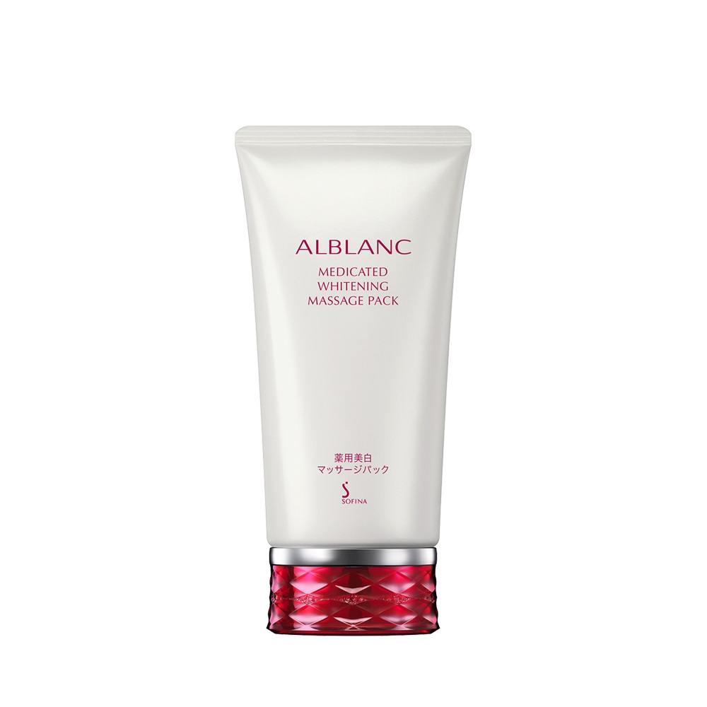 【SOFINA 蘇菲娜】ALBLANC潤白美膚水澪透美容液(30ml) 歷史價格詳細信息
