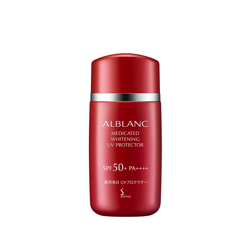 【SOFINA 蘇菲娜】ALBLANC潤白美膚水澪透美容液(30ml) 歷史價格詳細信息
