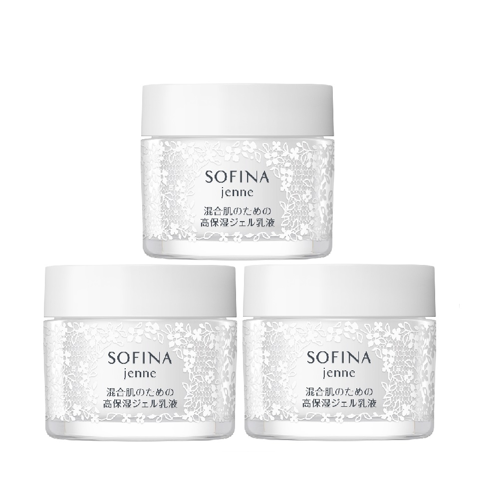 SOFINA蘇菲娜透美顏控油水凝乳液50g 歷史價格詳細信息
