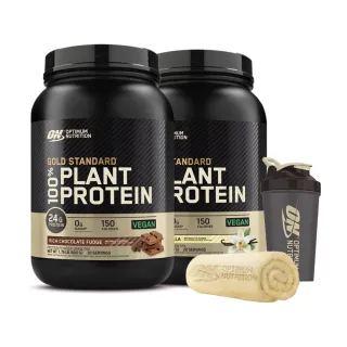 ON歐恩 100%乳清蛋白飲品-香草口味 2LB 歷史價格詳細信息