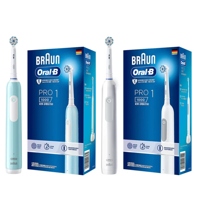 【德國百靈Oral-B】PRO1 3D電動牙刷 (白色) ｜全球藥局 歷史價格詳細信息