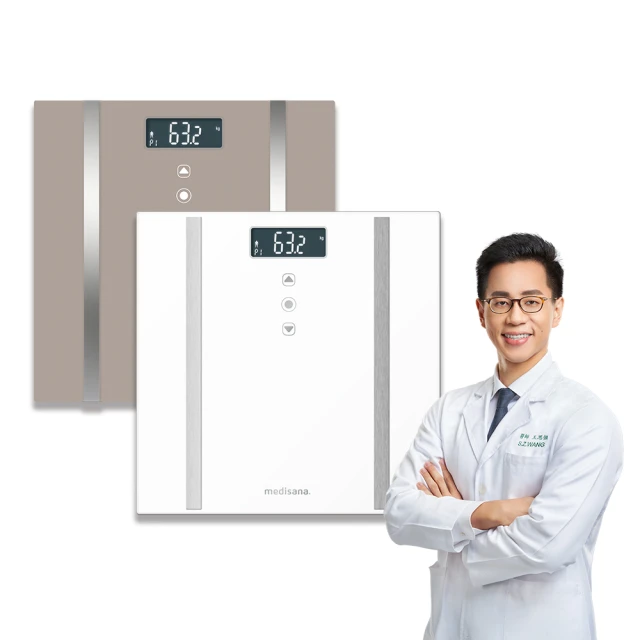 德國 medisana 多功能免接觸紅外線耳額溫槍 TM 320 (福利品) 歷史價格詳細信息