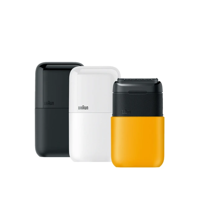 BRAUN 德國百靈 ( M1011 ) 黑子彈系列 口袋充電式電鬍刀 -簡約白 -原廠公司貨 歷史價格詳細信息