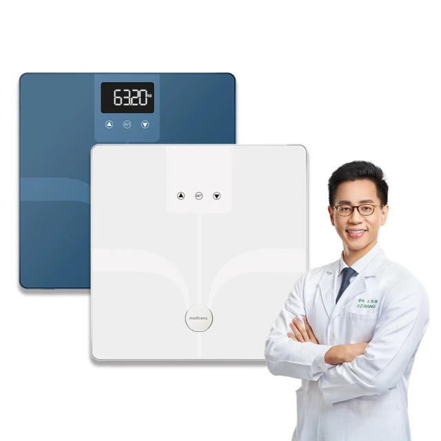 德國 medisana 藍牙七合一多功能體脂計 BS 320 / BS320 connect (藍) 送多功能隨意毯 歷史價格詳細信息