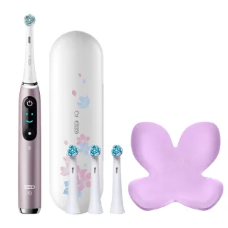 德國百靈Oral-B iO9微磁電動牙刷-香檳紫+Style Standard 美姿調整椅 歷史價格詳細信息