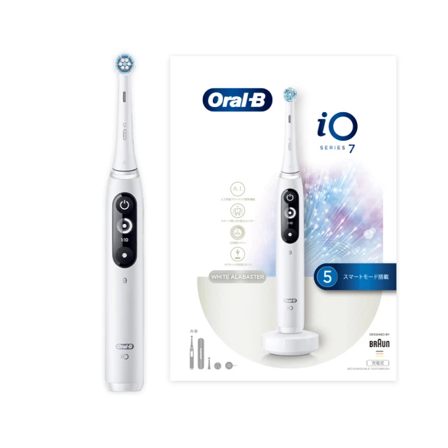 德國百靈Oral-B-iO7 微震科技電動牙刷 (白色) 歷史價格詳細信息