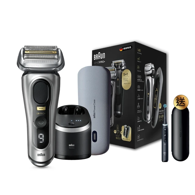 【德國百靈BRAUN】9系PRO旗艦電動刮鬍刀/智能清潔座組(9467cc ★福利品★) 歷史價格詳細信息