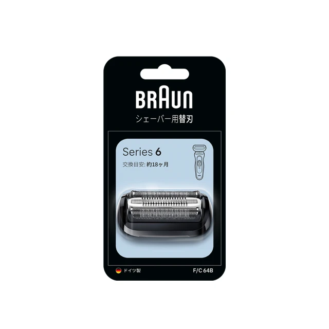 (原裝刀片組比較耐用)本賣場 800克/2500克 不銹鋼搖擺式磨粉機專用的刀片組 粉碎機專用的刀片組 鯨魚網購 歷史價格詳細信息