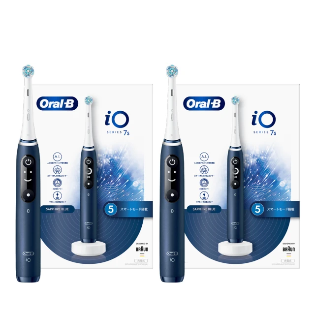 德國百靈Oral-B-iO7 微震科技電動牙刷 (白色) 歷史價格詳細信息