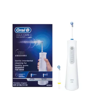德國百靈Oral-B-手持高效活氧沖牙機MDH20 歷史價格詳細信息