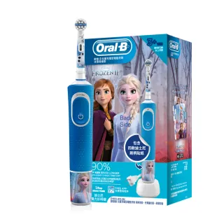 德國百靈Oral-B-充電式兒童電動牙刷 D100-kids (冰雪奇緣) 送兒童防蛀牙膏40g-2入 歷史價格詳細信息