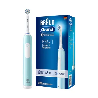 【德國百靈Oral-B】PRO1 3D電動牙刷 (白色) ｜全球藥局 歷史價格詳細信息