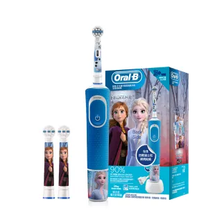 德國百靈Oral-B-充電式兒童電動牙刷 D100-kids (冰雪奇緣) 送兒童防蛀牙膏40g-2入 歷史價格詳細信息