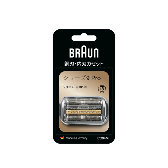 (原裝刀片組比較耐用)本賣場 800克/2500克 不銹鋼搖擺式磨粉機專用的刀片組 粉碎機專用的刀片組 鯨魚網購 歷史價格詳細信息