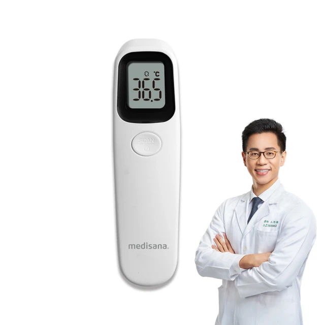 德國 medisana 免接觸紅外線額溫槍 TM310 歷史價格詳細信息