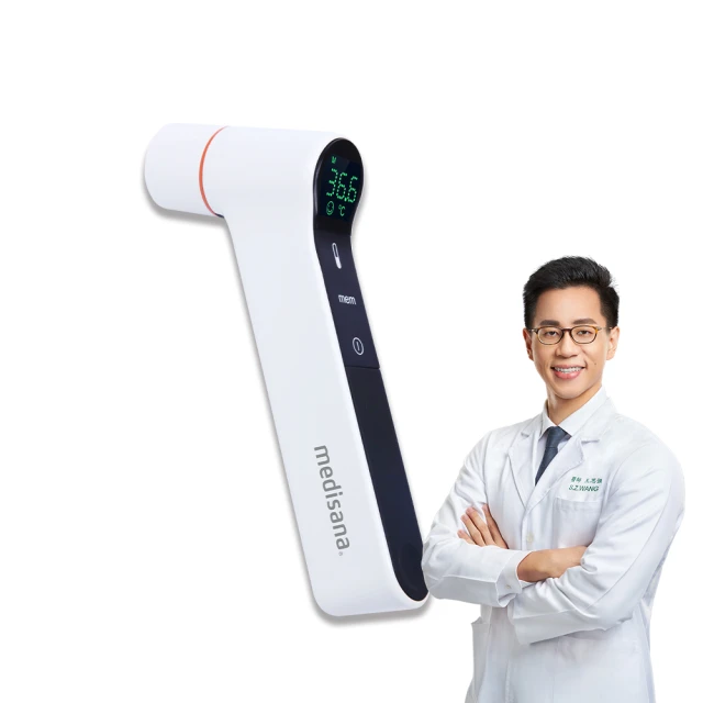 德國 medisana 多功能免接觸紅外線耳額溫槍 TM 320 (福利品) 歷史價格詳細信息