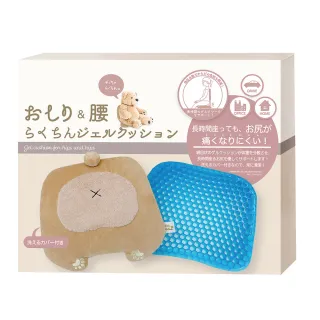 【台隆手創館】動物造型製冰/巧克力模 歷史價格詳細信息