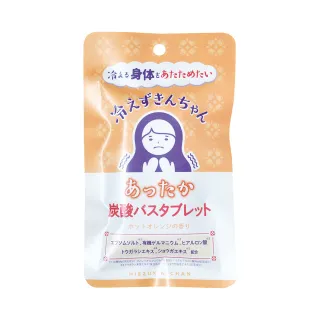 【台隆手創館】日本溫活碳酸入浴錠/入浴劑-40克x20錠(柑橘/森林/花草) 歷史價格詳細信息