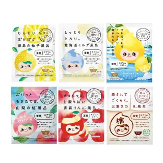 【台隆手創館】BATH FRIENDS 三麗鷗家族公仔入浴劑-限量(單入款式隨機) 歷史價格詳細信息