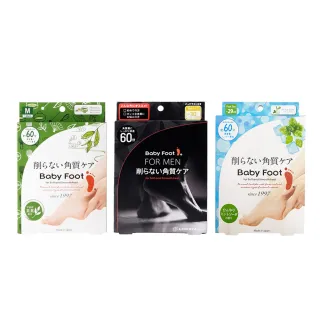 【台隆手創館】3D立體眼罩(黑夜紅/黑夜藍) 歷史價格詳細信息