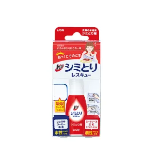 去漬水環保清洗劑手機分屏除膠清除五金亞克歷木櫃塑膠 汙抹機水 歷史價格詳細信息