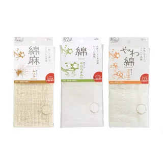 日本製東和加長版超硬爽快沐浴巾-30x130cm-4入 歷史價格詳細信息