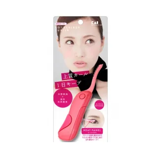 【台隆手創館】KAI貝印 米奇米妮指甲剪-S 歷史價格詳細信息