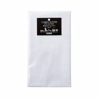 哥倫布2.7尺鞋櫃 歷史價格詳細信息